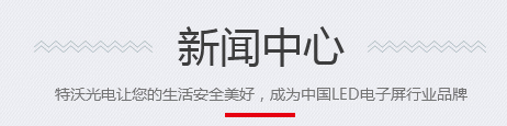国产麻豆免费视频
